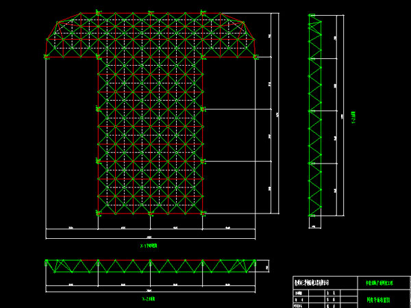 滁州驻马店确山县白云山料场网架