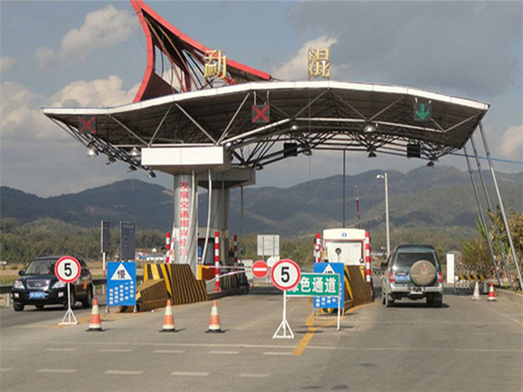 滁州收费站网架